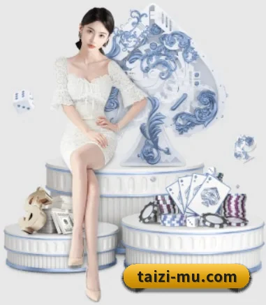 我们在做什么